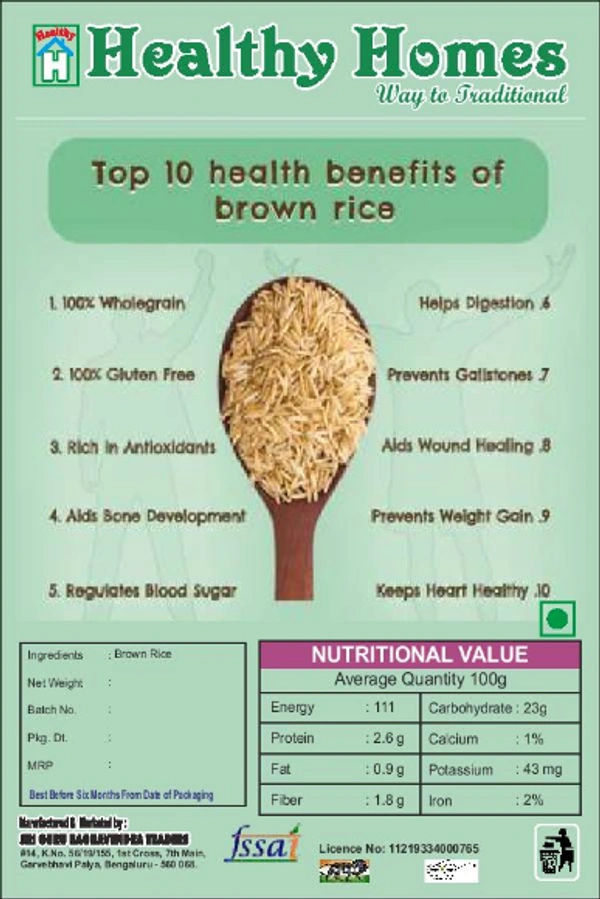 Healthy Homes Brown Rice - 500 GMS
